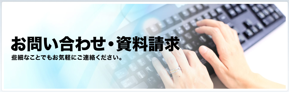 ���₢���킹�E���������b���ׂȂ��Ƃł����C�y�ɂ��A�����������B